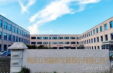 玉溪众瑞智能仪器股份有限公司
