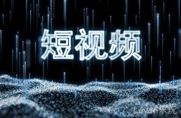 玉溪网络推广：做好短视频需要注意这五点